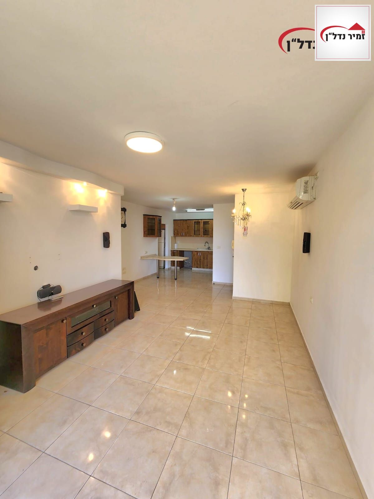 מהסמארטפון שלי